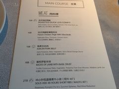 菜单-La Sauce法意餐厅