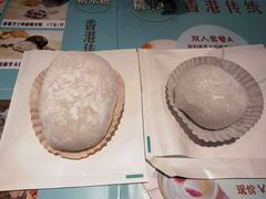 -聪记香港糯米糍(天虹店)