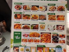 -泽西岛·影院沐足SPA(西大街店)