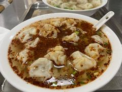 -汪家馄饨(集庆路店)