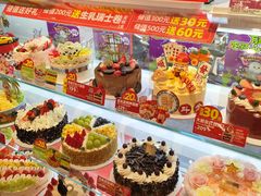 -味多美蛋糕(古城店)