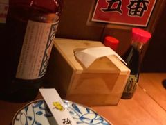 -醉虎传(南锣鼓巷店)