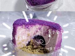 -好利来(温江合生汇店)