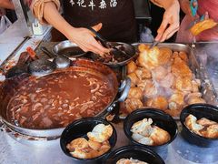 -韦记牛杂汤(清晖园店)