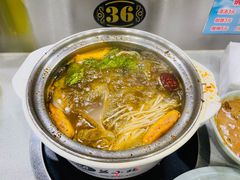 -苏小北旋转小火锅(鲁商广场店)