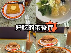 -新辉港式茶餐厅(北栅店)