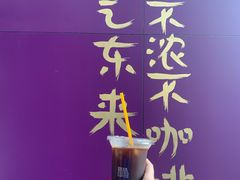 -HANA COFFEE(长寿路店)