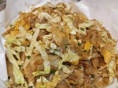 XO酱陈村粉-味可道美食坊(福基路店)
