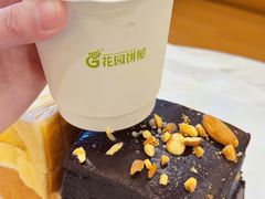 -花园饼屋·吐司蛋糕面包(星海店)