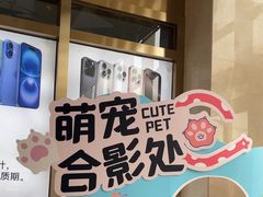 -南京商厦