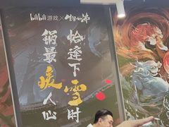 -生活如沸·顺德水牛奶火锅(大学路店)