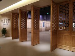 -南京市规划建设展览馆