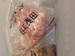 -野上麦田(中贸广场店)