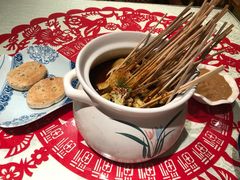 -汉唐宴长安食府