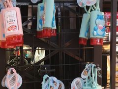 -盒马鲜生(莱蒙都会店)