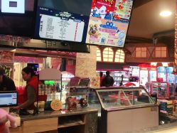 点击看大图 -卡通尼乐园(重庆南坪协信星光店)