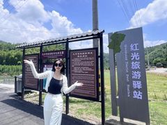 -九华奇缘探险漂流