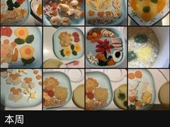 -大班家政月嫂育儿嫂(总部店)