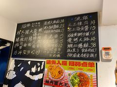 -辣肉面大王(天平路店)