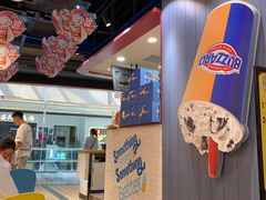 -DQ·蛋糕·冰淇淋(万象城店)