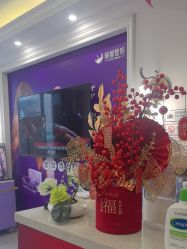 -丽都整形美容医院·全国连锁旗舰店