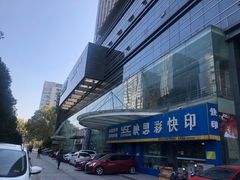 -麦森创意蛋糕(新模范马路地铁站店)