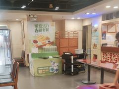-宏状元现熬粥·京味菜(五棵松店)