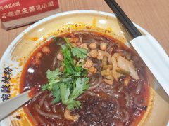 -遇见小面(洛溪新地店)