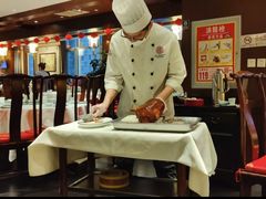 -惠丰堂饭庄·烤鸭·京味菜(西北旺·唐家岭店)