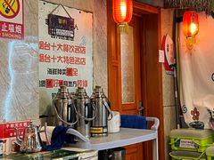 -旺角小渔村(二马路店)