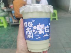 -南澳岛打卡果汁冰公司