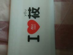 android_upload_pic-西贝(金桥店)