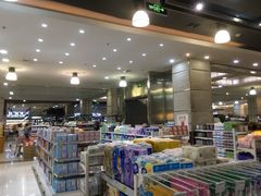 -麦凯乐(尚志大街店)