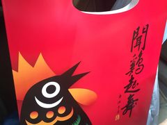 -肯德基(颛桥店)