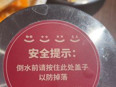 -管氏翅吧(地安门创始店)