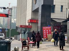 -鸿顺老铁锅美蛙鱼府(解放碑店)