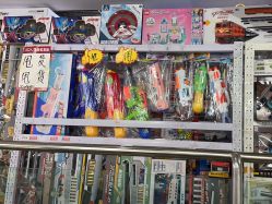 -北京国际玩具城-A区