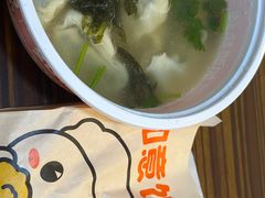 -如意馄饨(恒隆广场兴安路店)