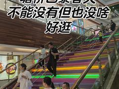 -巴黎春天(浦建店)