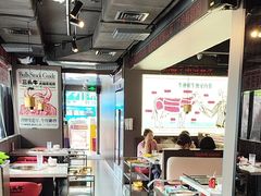 -三头牛·潮汕牛肉生蚝火锅 (夏湾店)
