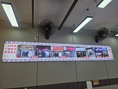 -老麻抄手(吉庆街店)