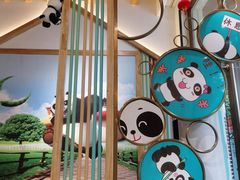 -熊猫家新派川菜(百里一·龙兴集店)
