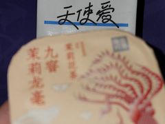 -today便利店(汉街店)