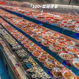  能不能去露营不重要， 重要的是一定要吃这家烤肉店，绝～