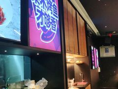 -匠子烤鱼(东方万达店)