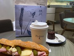 -Perma Café樸門(五羊店)