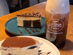 -安琳acKONA咖啡(市南店)