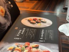 -山葵家·创意料理(EFC欧美广场店)