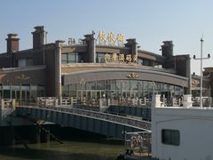 -鼓浪屿内厝澳码头(轮渡站)