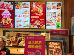 -小杨生煎(宝山花园城店)